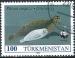 Turkmnistan - 1993 - Y & T n 42 - O.