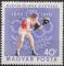 HONGRIE - 1970 - Yt n 2120 - Ob - 75 ans Comit Olympique hongrois ; boxe