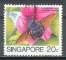 Singapour  1985  Y&T 458     M 466 I     Sc 456      Gib 494                 