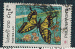 Laos 1991 - YT 1017 - oblitéré - papillon
