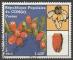 Timbre oblitr n 859(Yvert) Congo 1989 - Fleurs, cactus