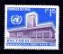 AM07 - 1972 - Yvert n 384** - Salle de confrence et emblme des Nations Unies