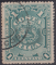 1892 COSTA RICA obl 31