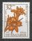 BULGARIE - 1986 - Yt n 3025 - Ob - Fleur ; lilium auratum Lindl