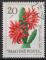 HONGRIE N 1766 o Y&T 1965 Fleurs (Phylocactus hybride)