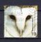 ANGLETERRE - UK - 2000 - o  , YT. 2146 - Oiseau ,  chouette