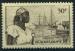 France, Guadeloupe : n 198 x anne 1947