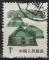 Chine 1986 Oblitr Traditional Houses Maisons Populaires Mongolie Intrieure 
