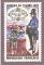 Carte "Journe du timbre 1970" facteur de ville gravure Bequet  timbre 0.40+0.10