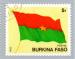 Burkina Faso 1985  Y&T 640      M 982    Sc 675    Gib 750   
