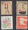 USA Petit lot de 5 timbres oblitrs de 1978 (2 scans)