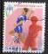 JAPON N 2141 o Y&T 1994 49e rencontre sportive nationale ( Hand ball)