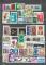 BULGARIE 50 timbres
