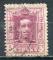 Timbre ESPAGNE 1922 - 30  Obl  N 273  Y&T  Personnages