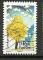 France timbre n 1614 ob anne 2018 Srie Arbres , Ginkgo biloba