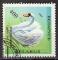 Bielorussie 1994; Y&T n 70; 400r, oiseau, Cygne tubercul