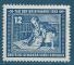 Allemagne de l'Est N47 Journe du timbre neuf sans gomme