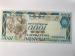 billet neuf du Rwanda 1000 francs 1988 P21