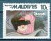 MALDIVES - Timbre n°840 oblitéré