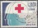 Liban 1988 Oblitr Used Red Cross on Helmets Croix Rouge sur Casques Blancs