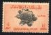 Pakistan 1949 Bahawalpur Monument Union Postale Universelle