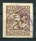 Timbre d'UKRAINE OCCIDENTALE 1919  Obl   N 40  Y&T    