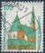 Allemagne/Germany 1988 - Chapelle d'Alttting (Bavire) - YT 1238 