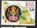Sri Lanka - Y&T n 1845 - Oblitr / Used - 2012