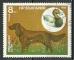 Bulgarie 1985; Y&T n 2976; 8ct, faune chasse, setter anglais &  canard