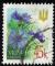 Ukraine 2006 Oblitr rond Centaurea cyanus plante herbace Bleuet SU