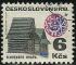 Checoslovaquia 1971.- Arquitectura. Y&T 1837. Scott 1739. Michel 1990x.