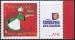 nY&T : 3778A - Bcassine (timbre pour anniversaire) - Personnalis - Neuf