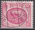 TUNISIE N 344 de 1950 oblitr