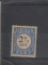 Netherlands Postage Due Mint * NVPH 16