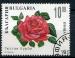 Timbre de BULGARIE 1994  Obl  N 3597  Y&T  Fleurs Roses