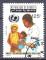 DJIBOUTI  obl   N 642  Sant  Vaccination