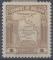 Bolivie : poste arienne n 24 x neuf avec trace de charnire anne 1935