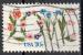 USA 1982, Y&T n 1378; 20c, timbre pour la St Valentin