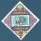 Mongolie Poste arienne N43 timbre Mongolie n197 oblitr