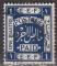 Forces expditionnaires en Egypte stampworld n 10 de 1918 oblitr