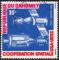 Dahomey (Rp.) 1975 - Coopration spatiale USA-URSS, obl./used - YT PA 231 