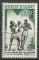 Dahomey 1963; Y&T n 192 **; 0,50F jeux sportifs de Dakar, boxe