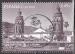 ESPAGNE stampworld N 5669 de 2022 oblitr (du bloc feuillet) TTB