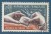N1477 Journe du timbre - gravure d'un poinon oblitr