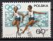 EUPL - 1967 - Yvert n 1618 -  Appels olympiques : Relais femmes