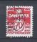 DANEMARK - 1971/72 - Yt n 519 - Ob - Srie Chiffre 70o rouge