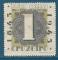 Brsil Poste arienne N37 Centenaire du timbre 1cr oblitr