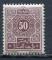 Timbre Colonies Franaises du MAROC Taxe 1917-26  Neuf TCI  N 32  Y&T    