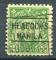 Timbre des PHILIPPINES Adm. Amricaine Obl 1906-14  N 204 A  Y&T