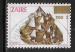 Zaire - Y&T n 1313 - Oblitr / Used - 1990